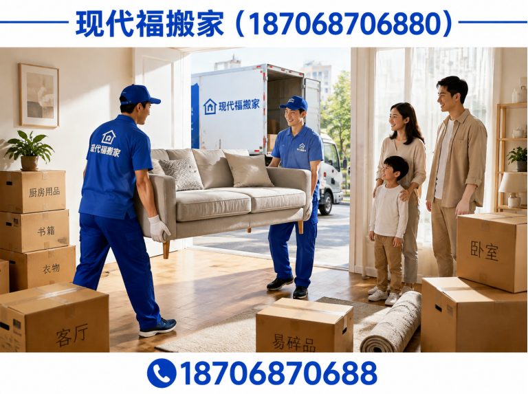西安工厂设备搬运展示图